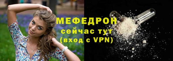 круглые Бронницы