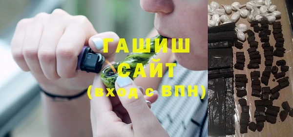 дурь Верхнеуральск