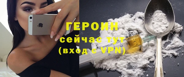 круглые Бронницы