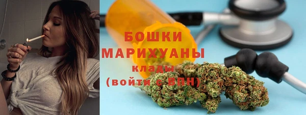 дурь Верхнеуральск