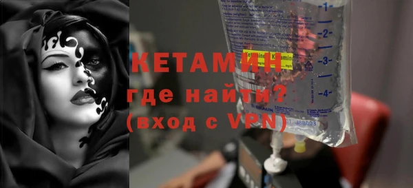круглые Бронницы