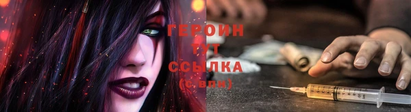 дурь Верхнеуральск