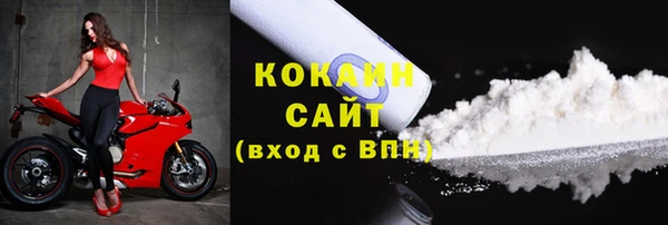 СК Верея