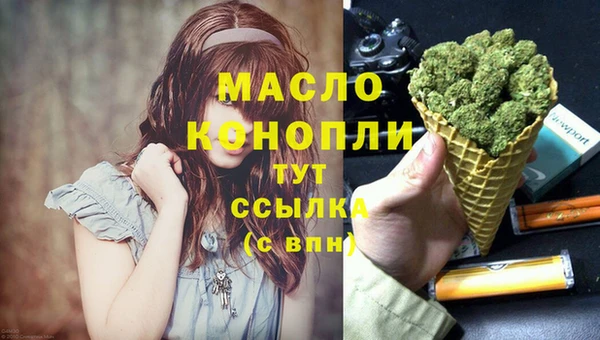 круглые Бронницы