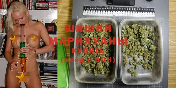 MDMA Бородино