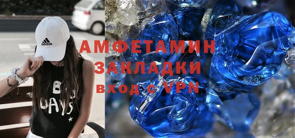 СК Верея