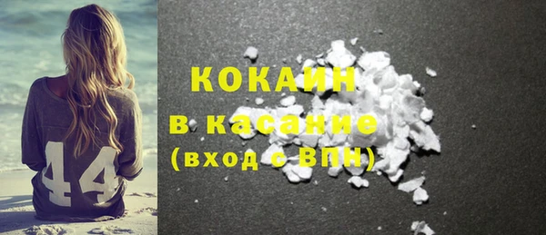круглые Бронницы