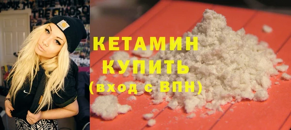 СК Верея