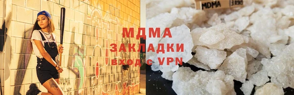 СК Верея