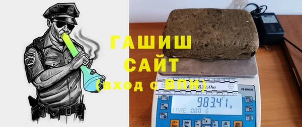 амфетамин Верхний Тагил